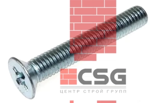 Винт с потайной головкой 5х40 оцинк. DIN 965