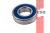 Подшипник SKF 6311 (311) 55*120*29мм (шт)