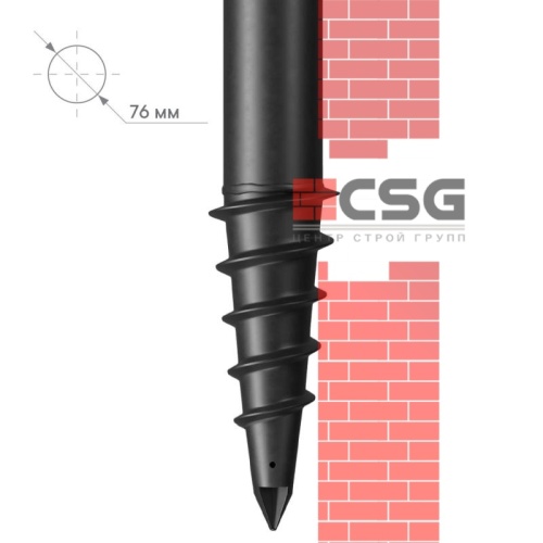 Свая винтовая СВЛНШ-76/шуруп/1500 по выгодным ценам в Санкт-Петербурге.